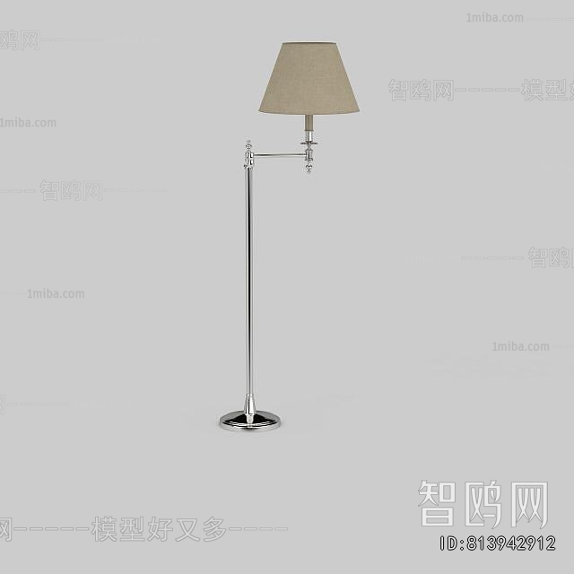 Modern Floor Lamp