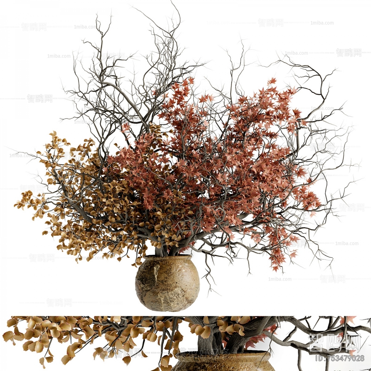 Wabi-sabi Style Dried Branch