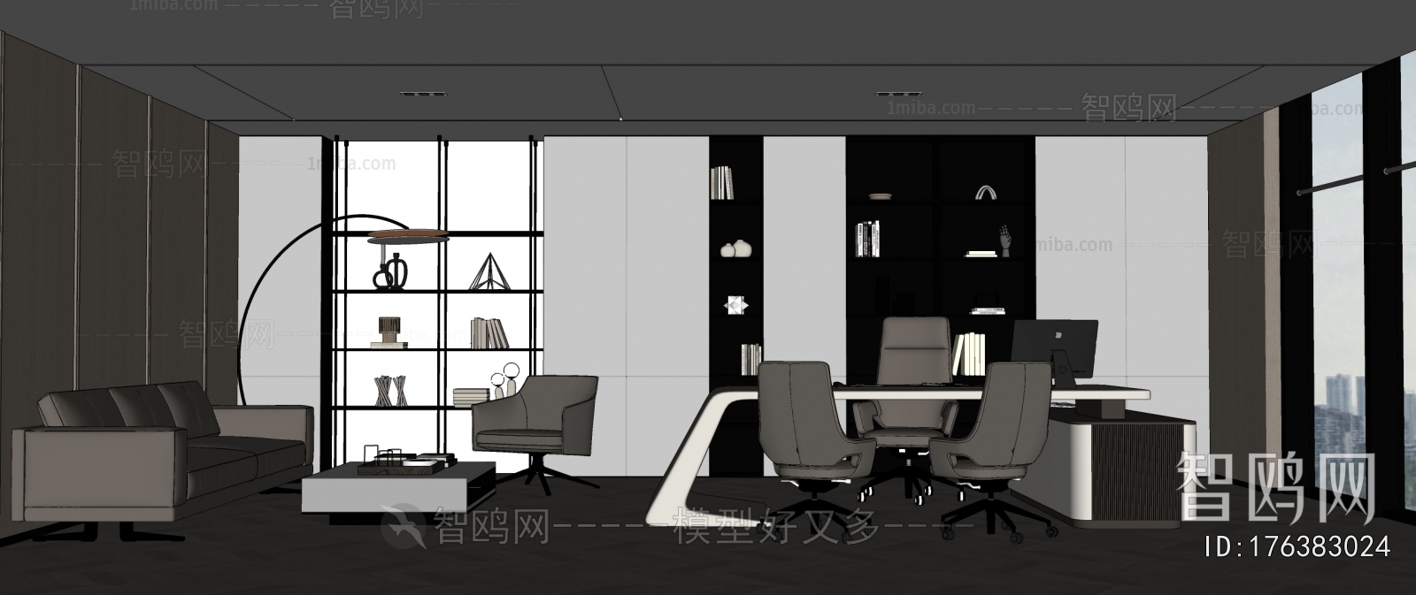 Modern Manager's Office