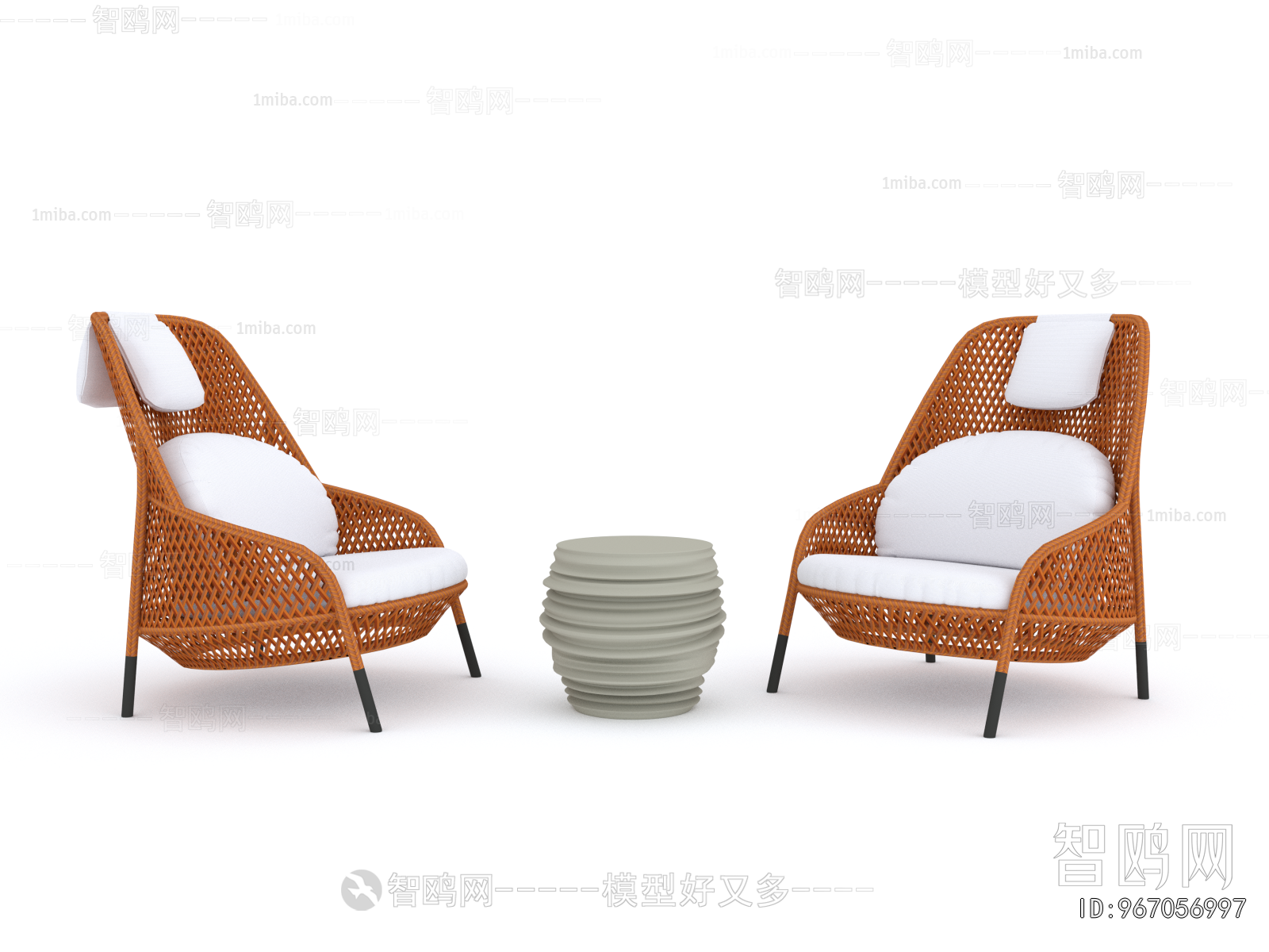 Modern Outdoor Chair