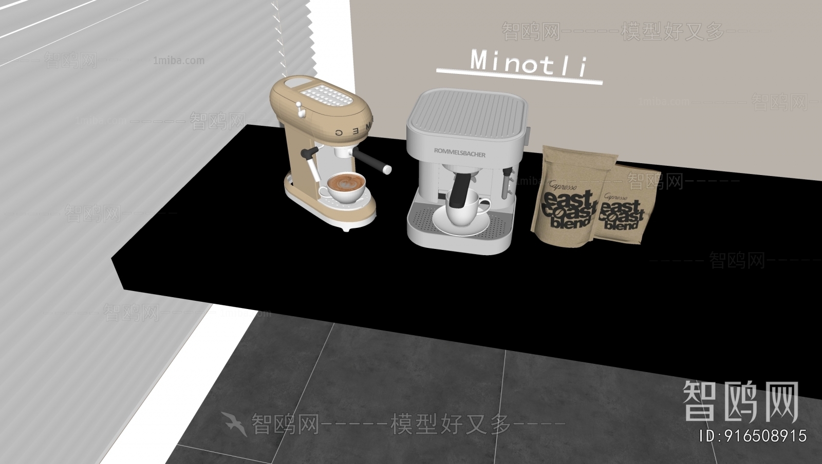 Modern Kitchen Electric Coffee Machine