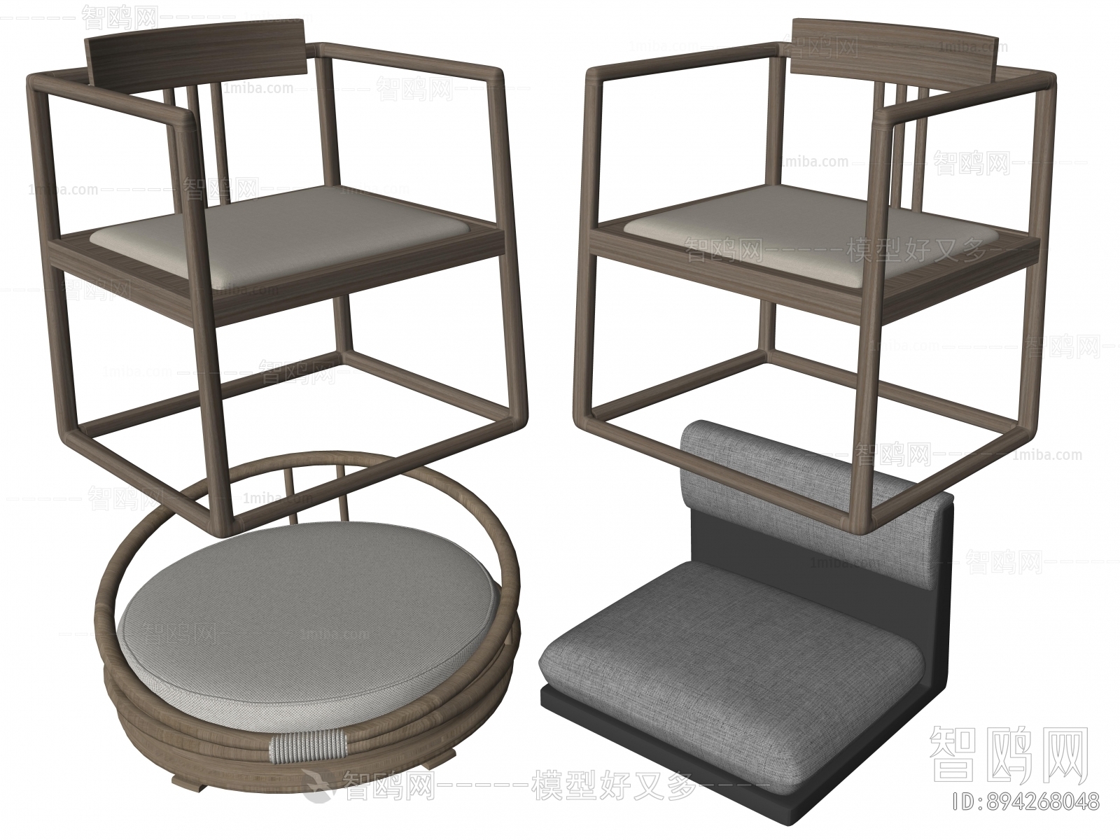 New Chinese Style Lounge Chair