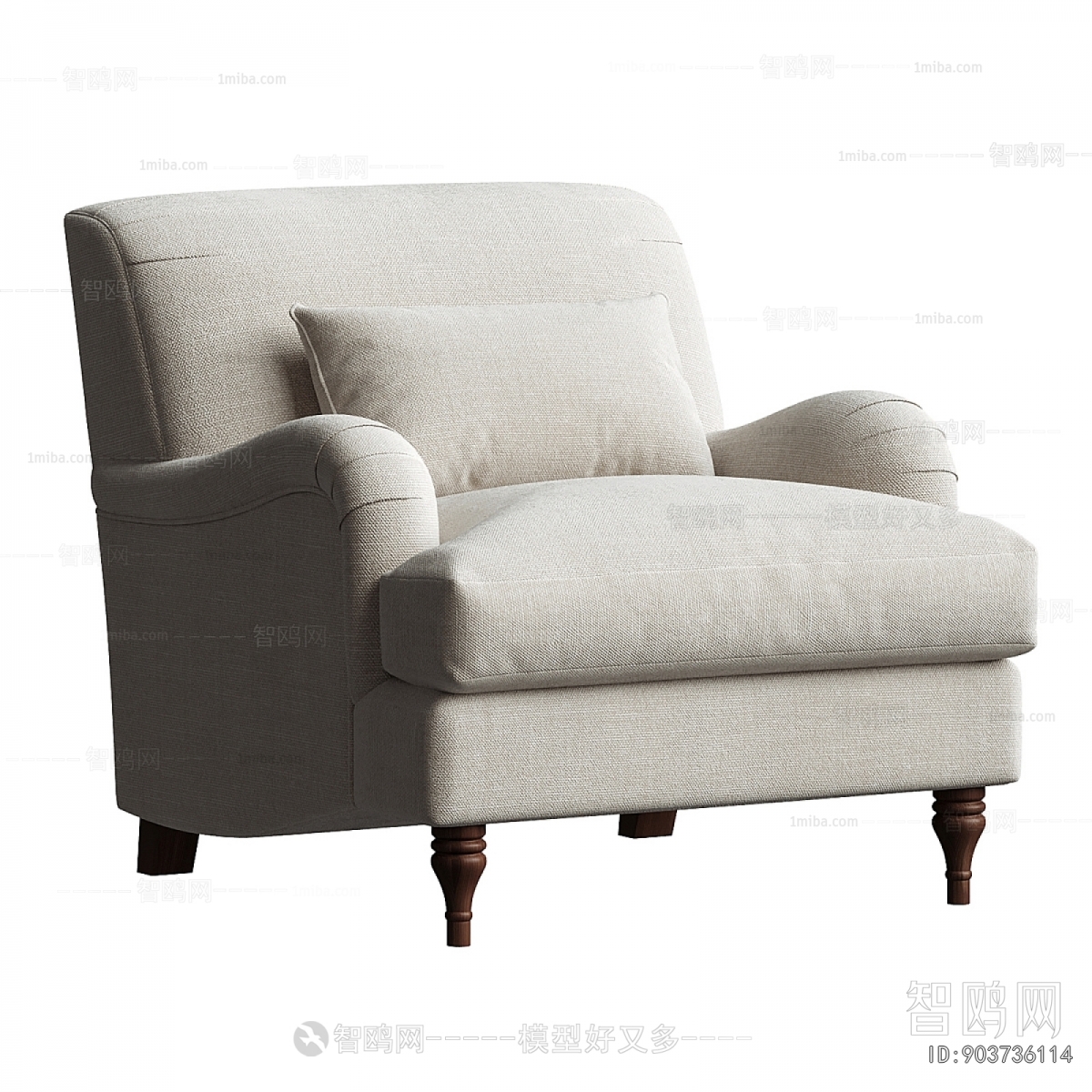 Modern Single Sofa