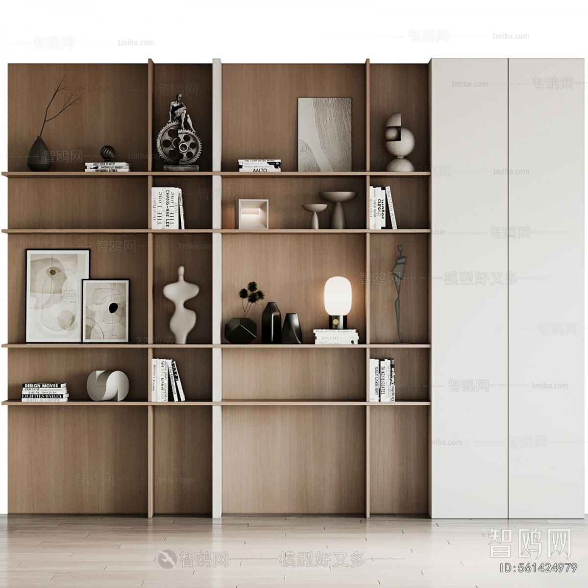Modern Shelving