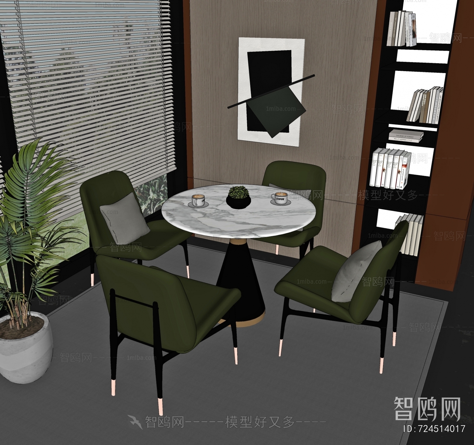 Modern Leisure Table And Chair