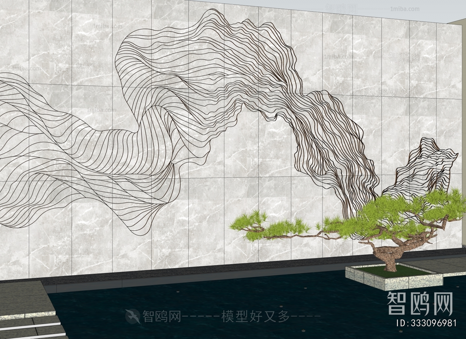 Modern Courtyard/landscape