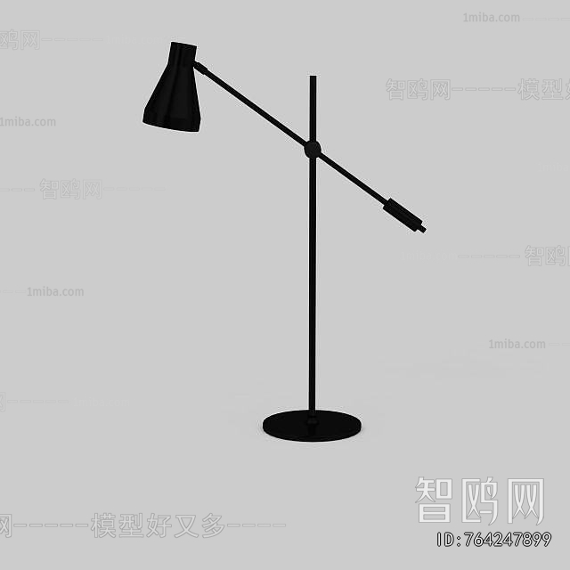 Modern Floor Lamp