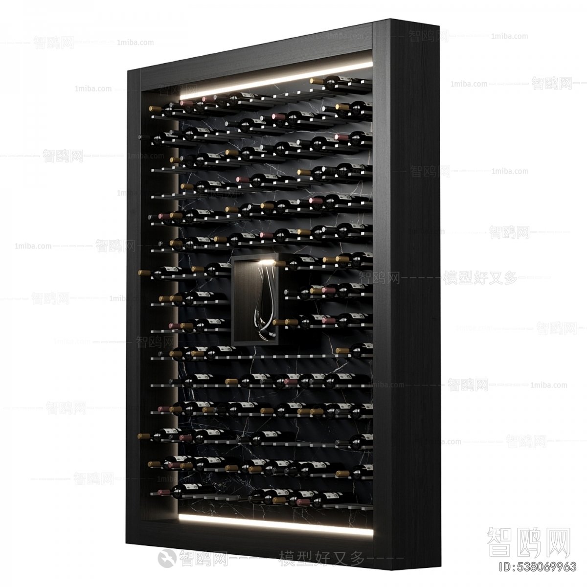 Modern Wine Rack