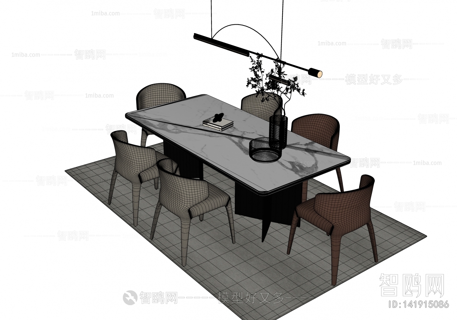 Modern Dining Table And Chairs