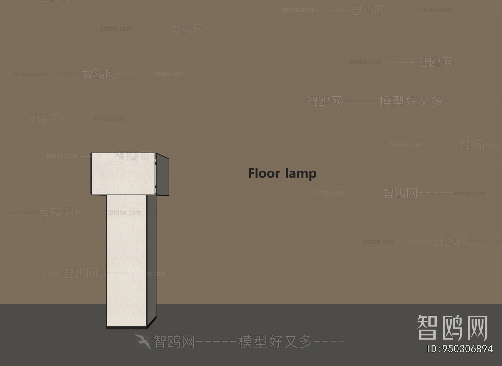Modern Floor Lamp
