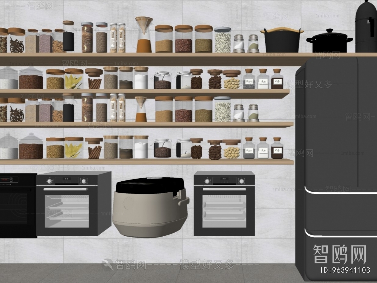 Modern Seasoning Jar