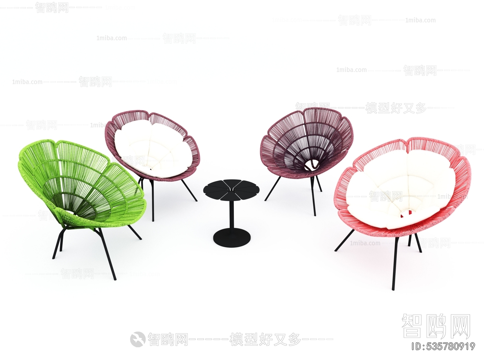 Modern Outdoor Chair