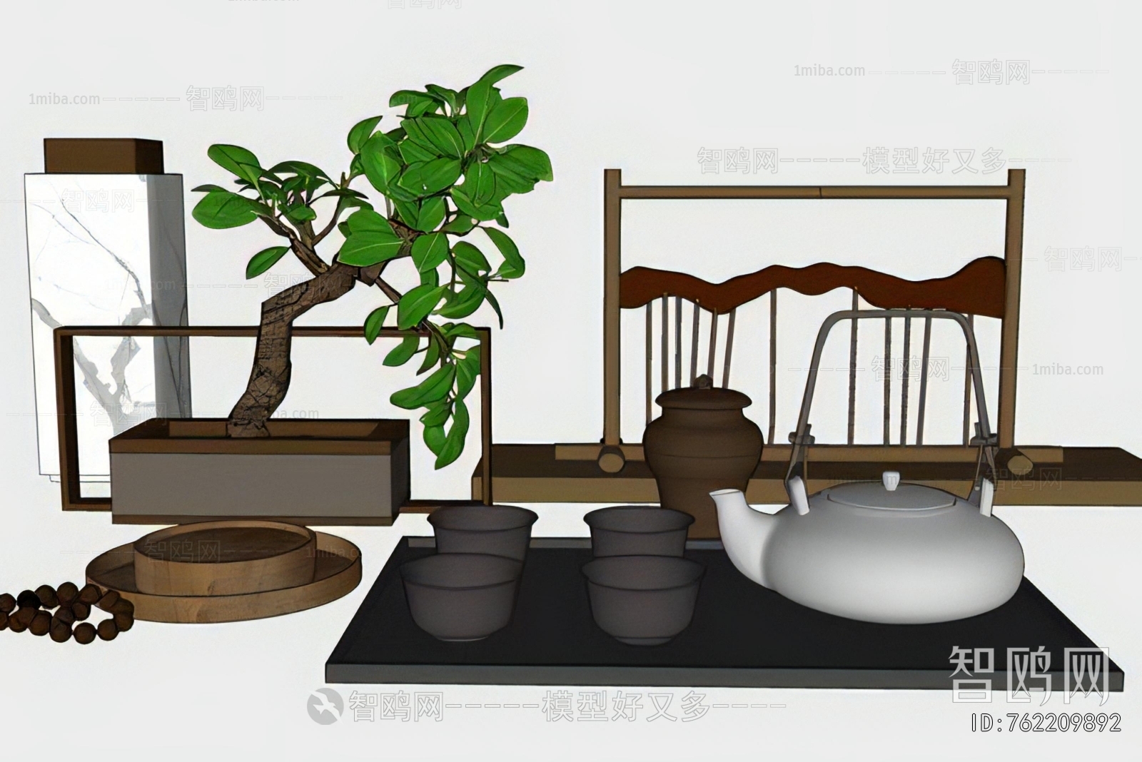 Modern Decorative Set