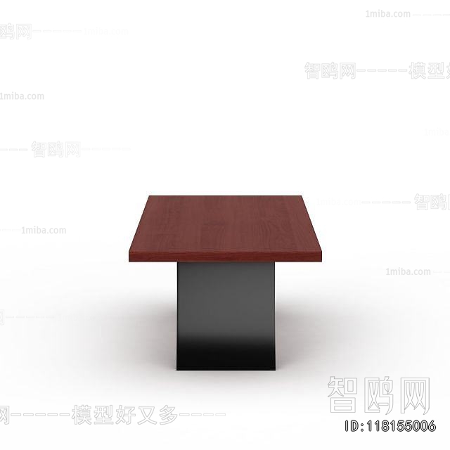 Modern Dining Table