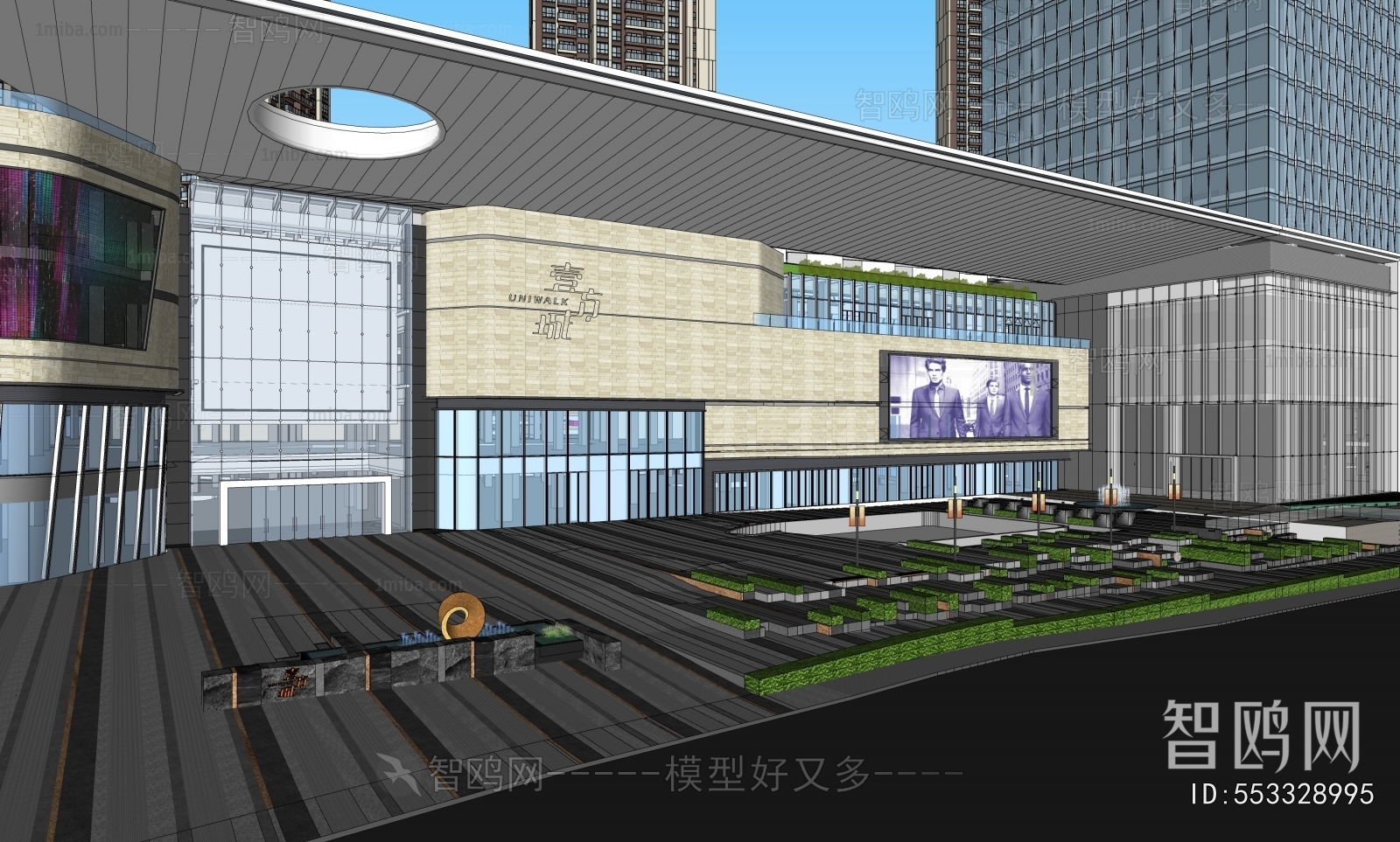 Modern Appearance Of Commercial Building