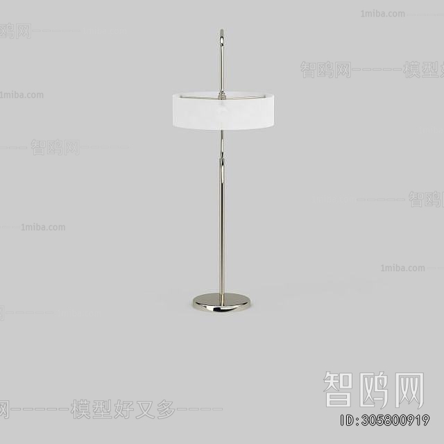 Modern Floor Lamp
