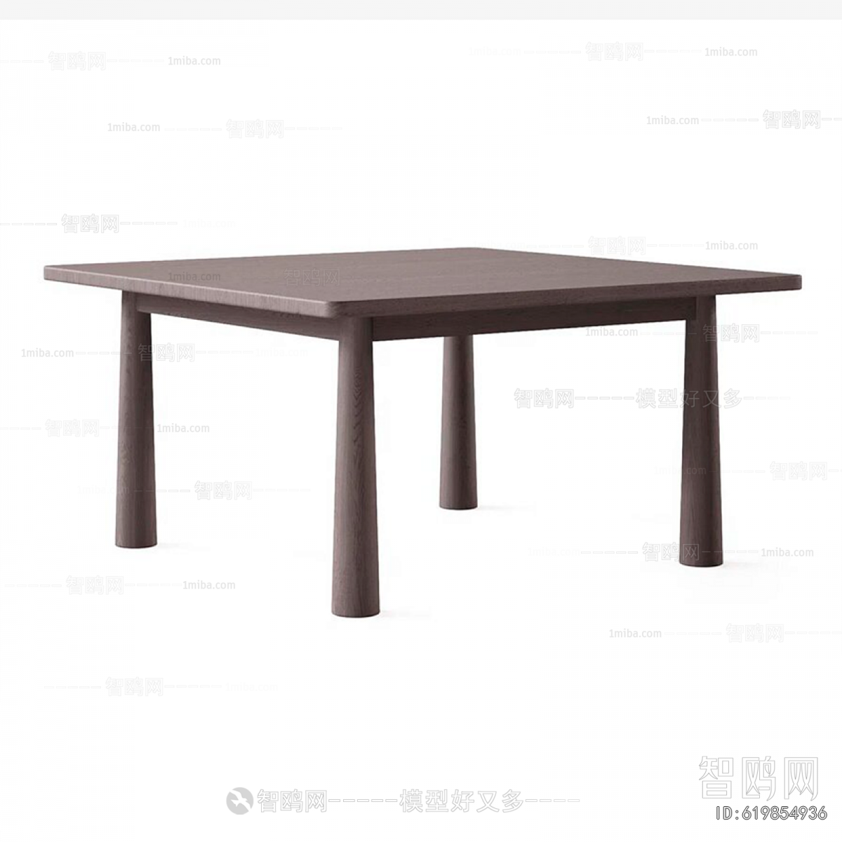 Modern Dining Table