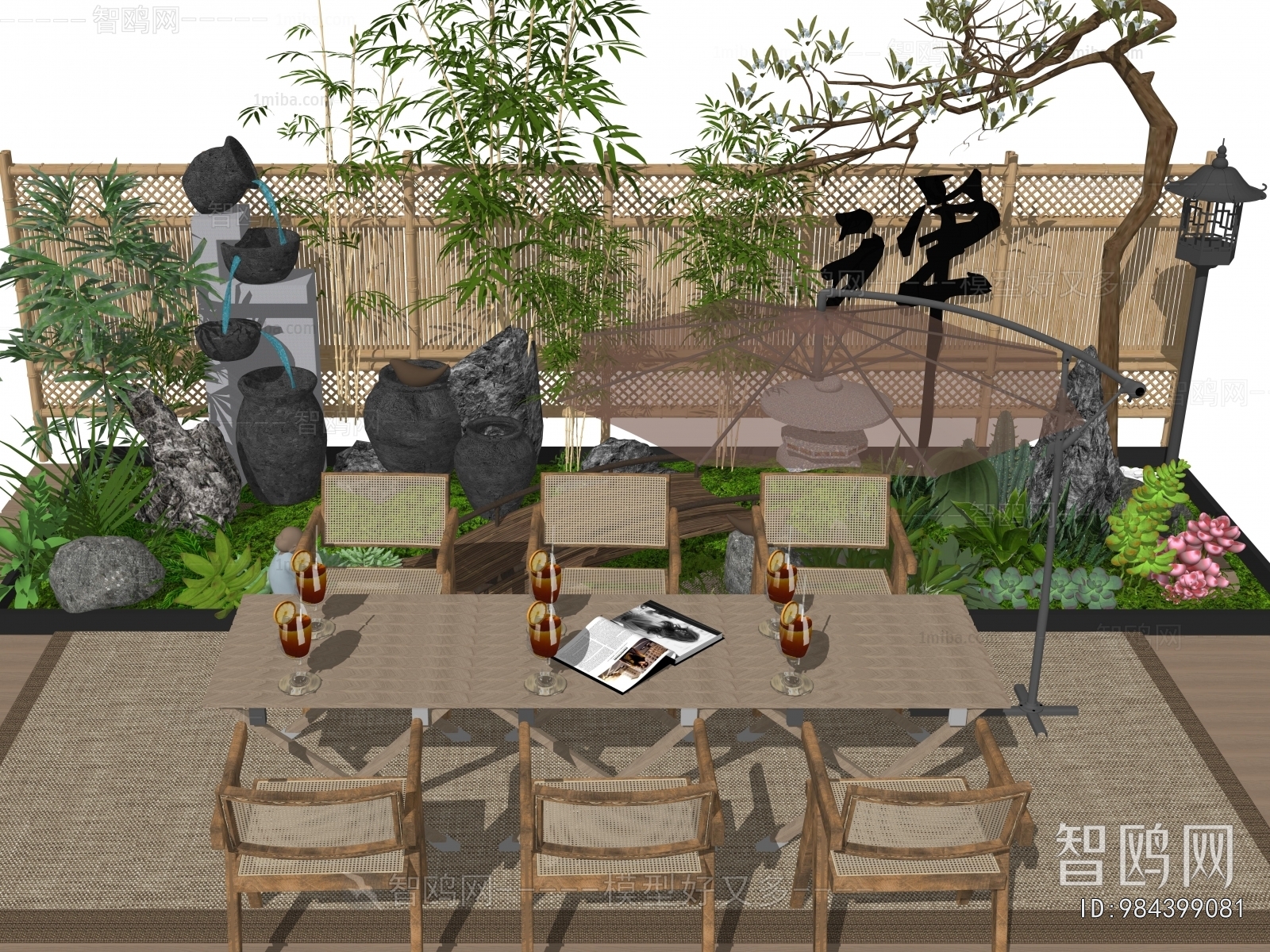 Modern Outdoor Tables And Chairs