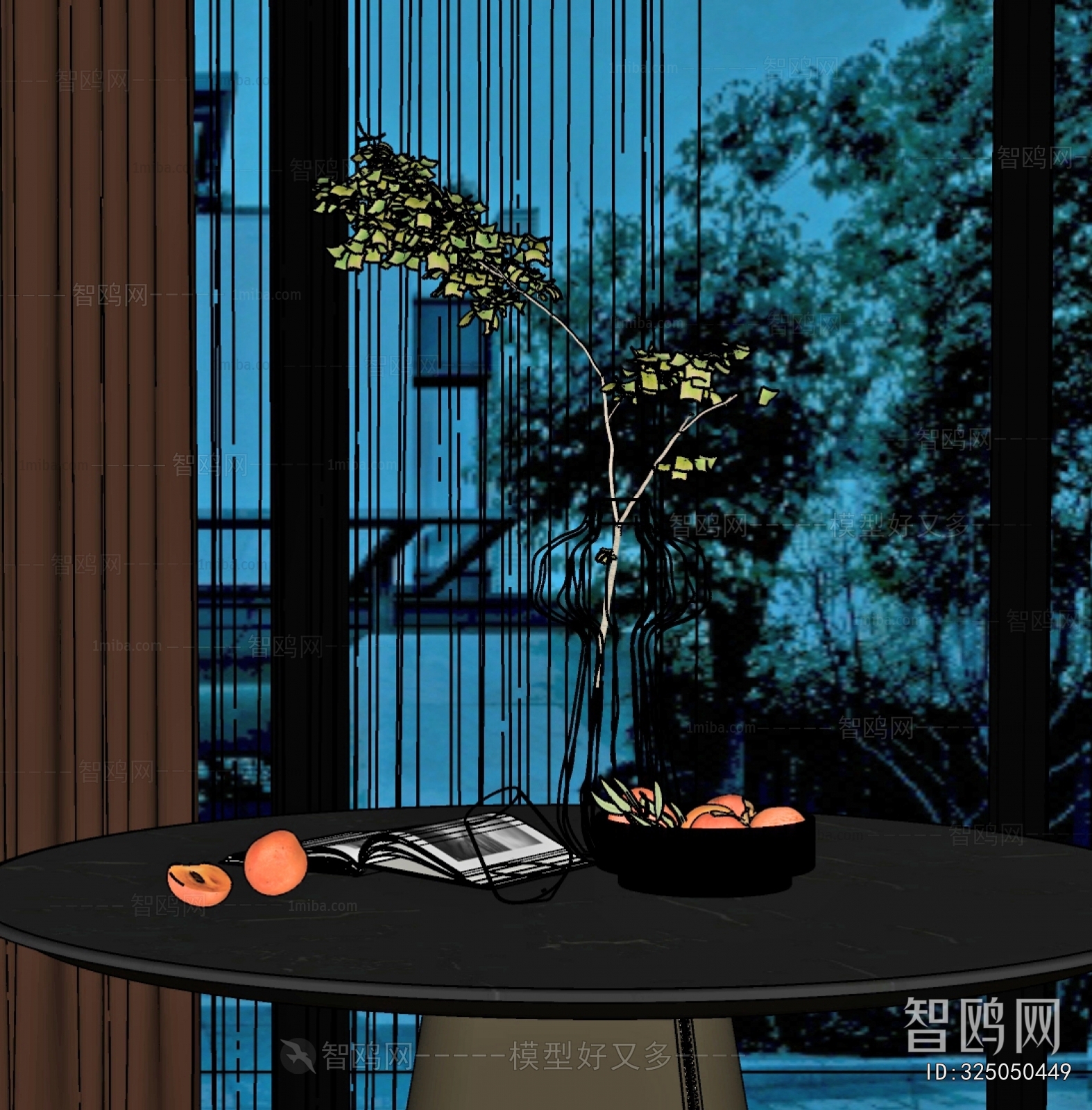 Modern Decorative Set