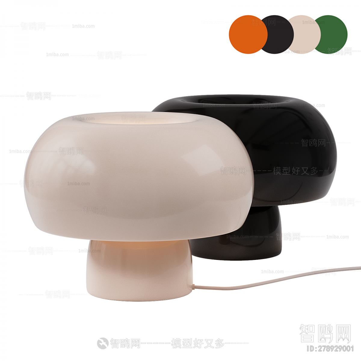 Modern Table Lamp