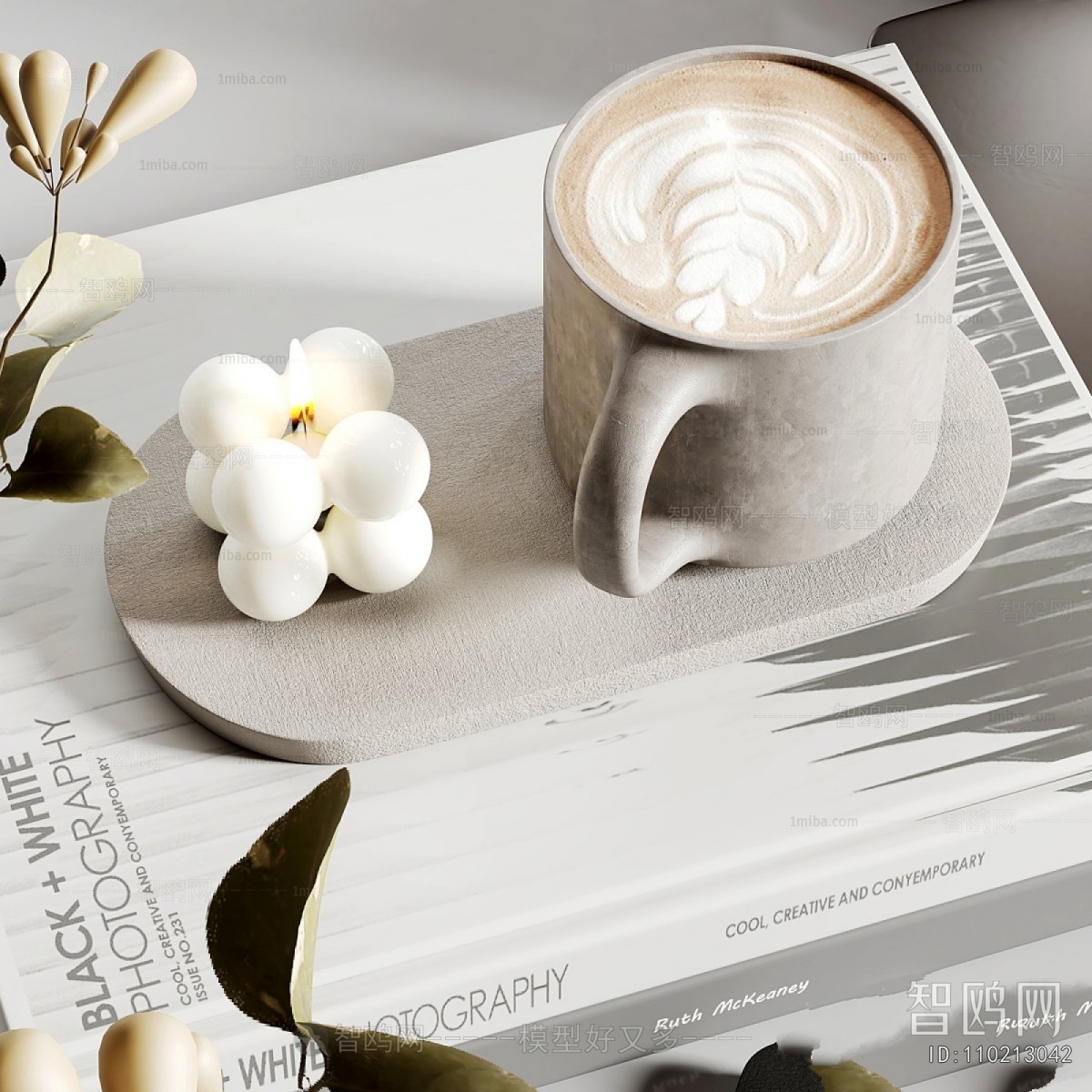 Modern Decorative Set