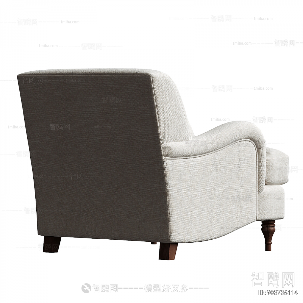 Modern Single Sofa