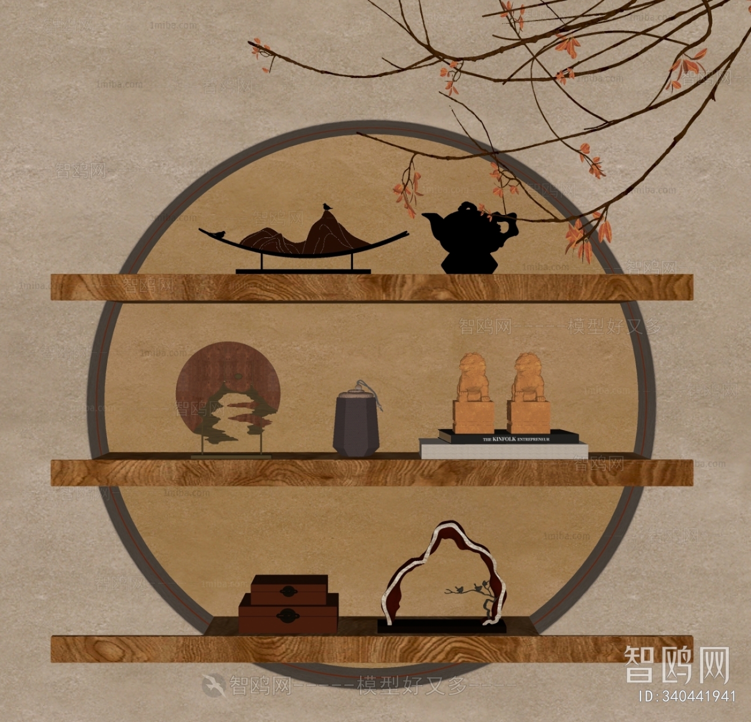 New Chinese Style Decorative Set