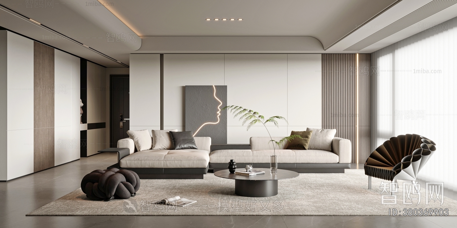 Modern A Living Room