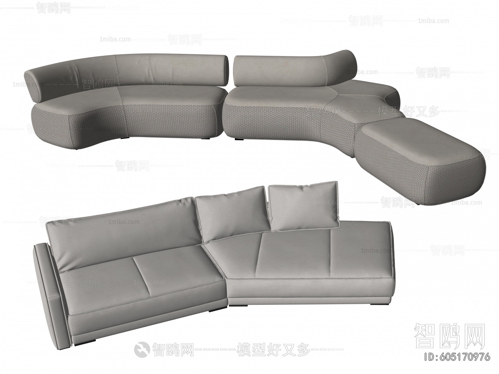 Modern Shaped Sofa