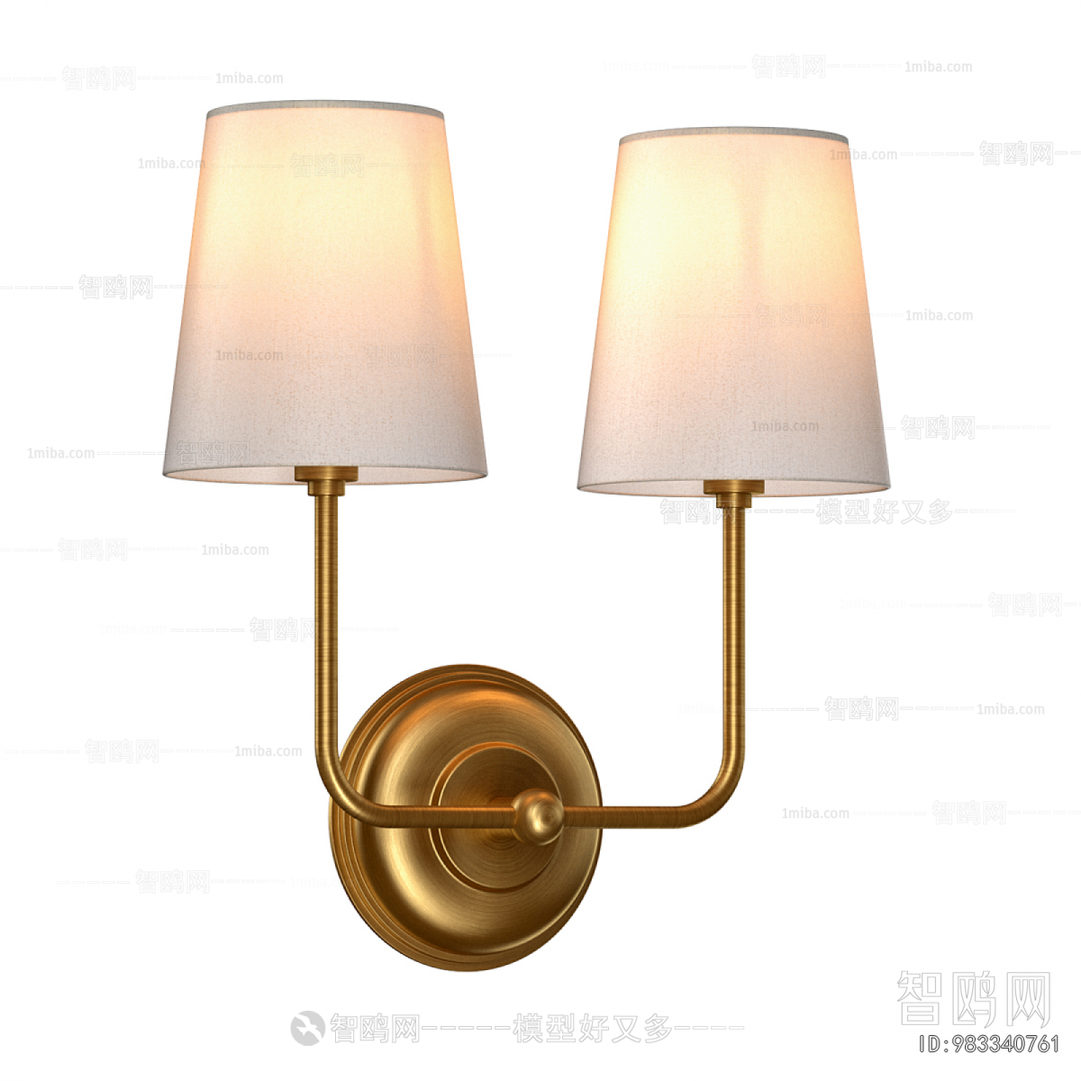 Modern Wall Lamp