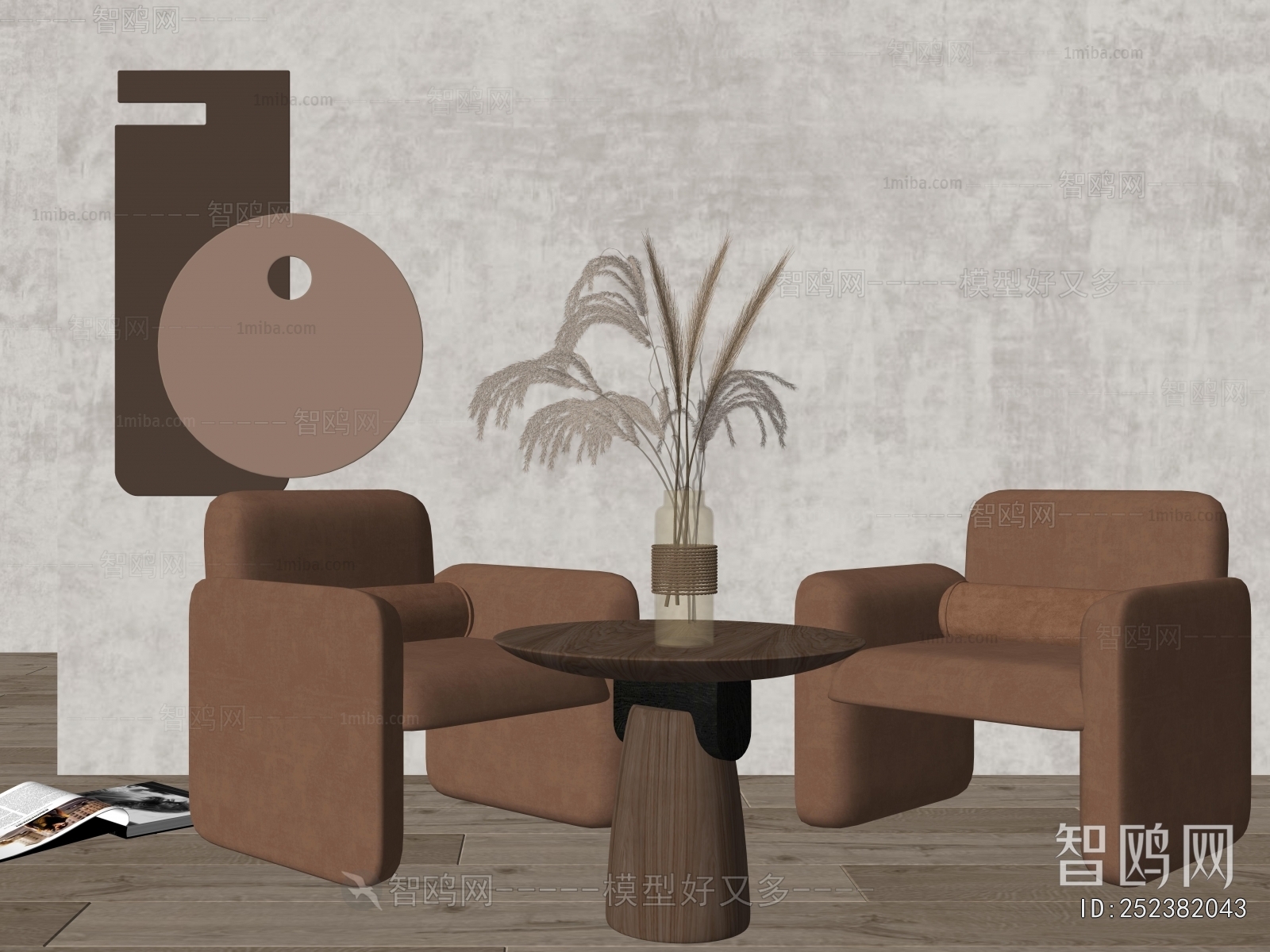 Modern Leisure Table And Chair