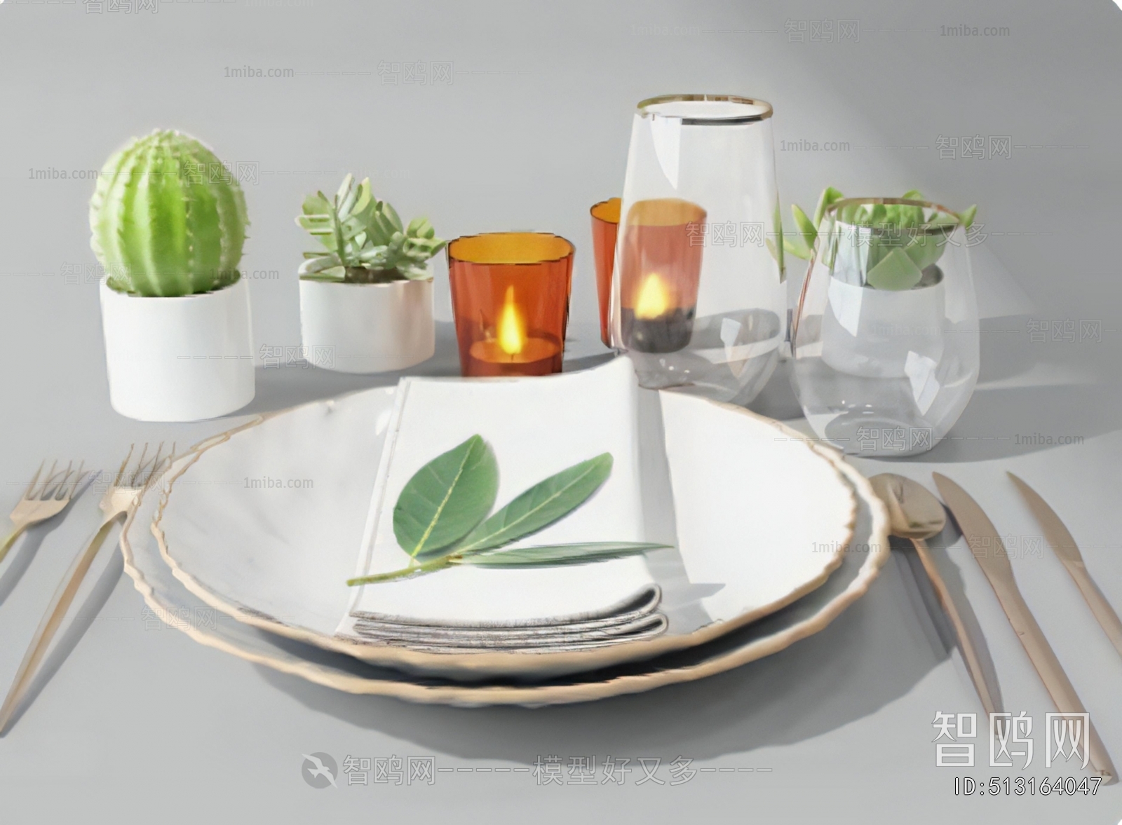 Modern Tableware
