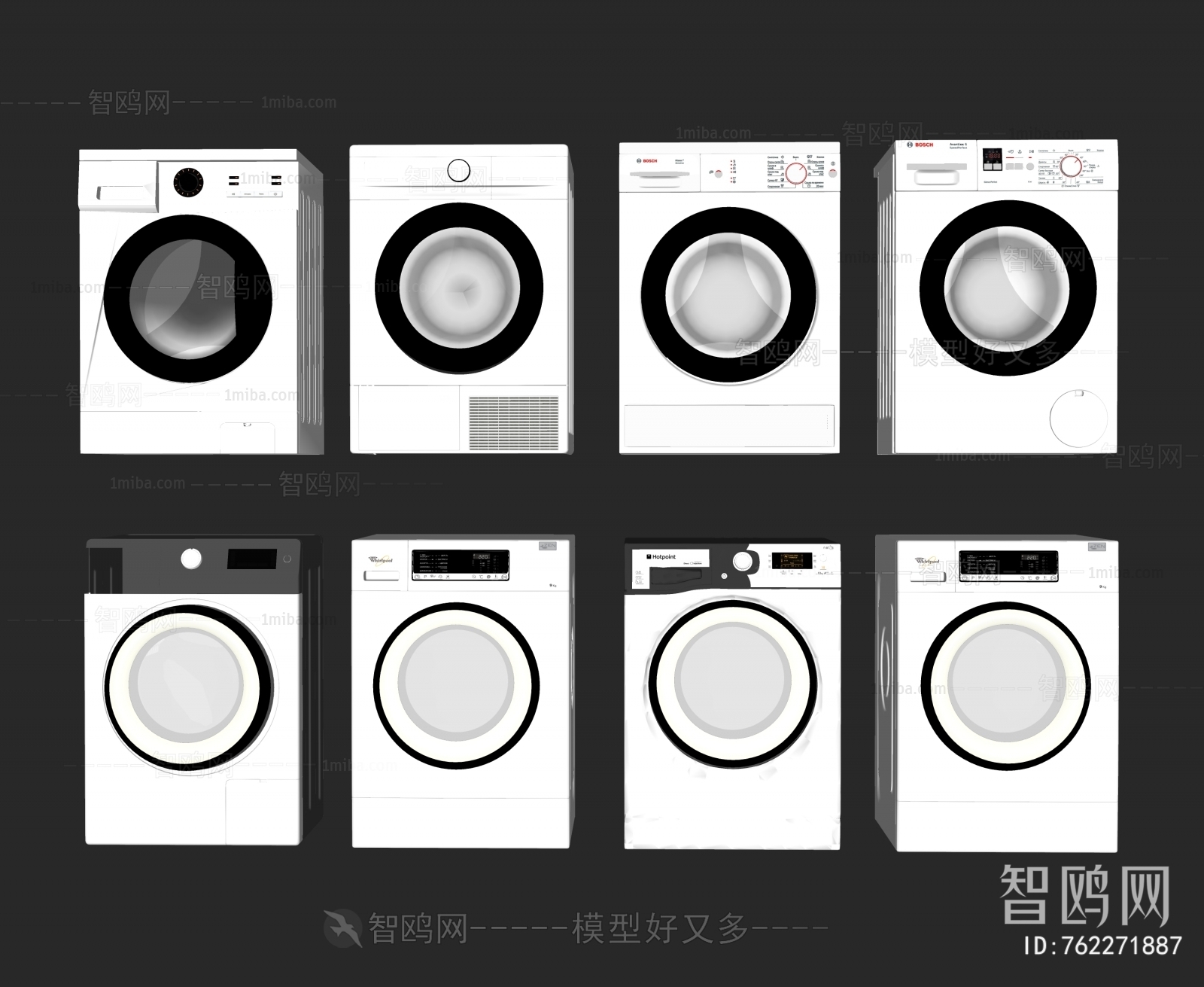 Modern Washing Machine