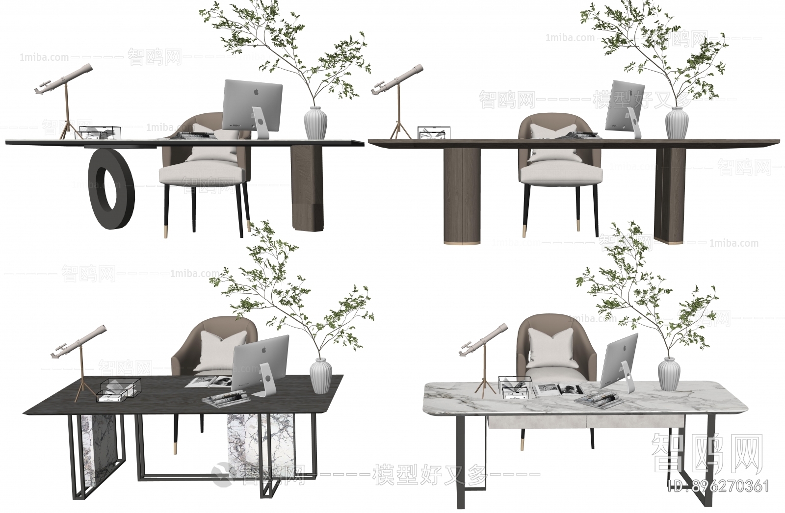 Modern Computer Desk And Chair