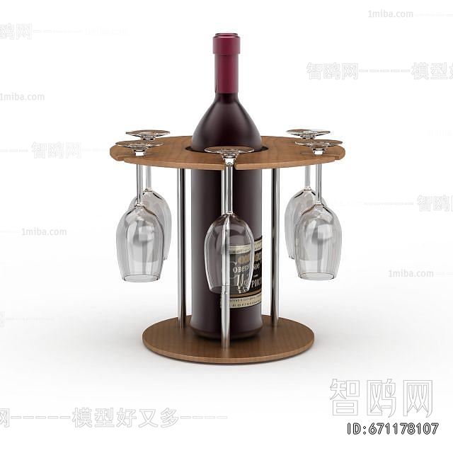 Modern Wine Rack