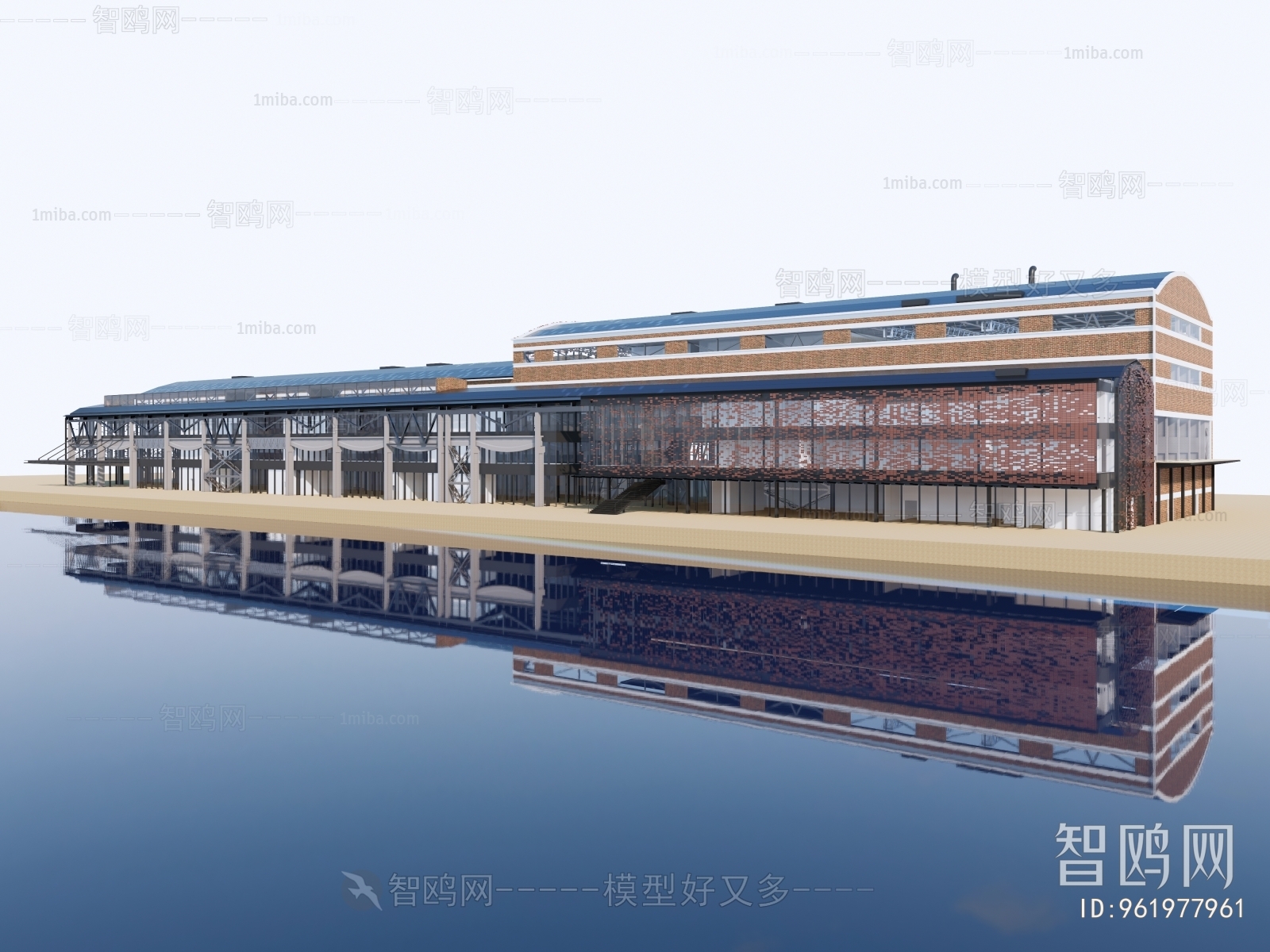 Modern Industrial Building