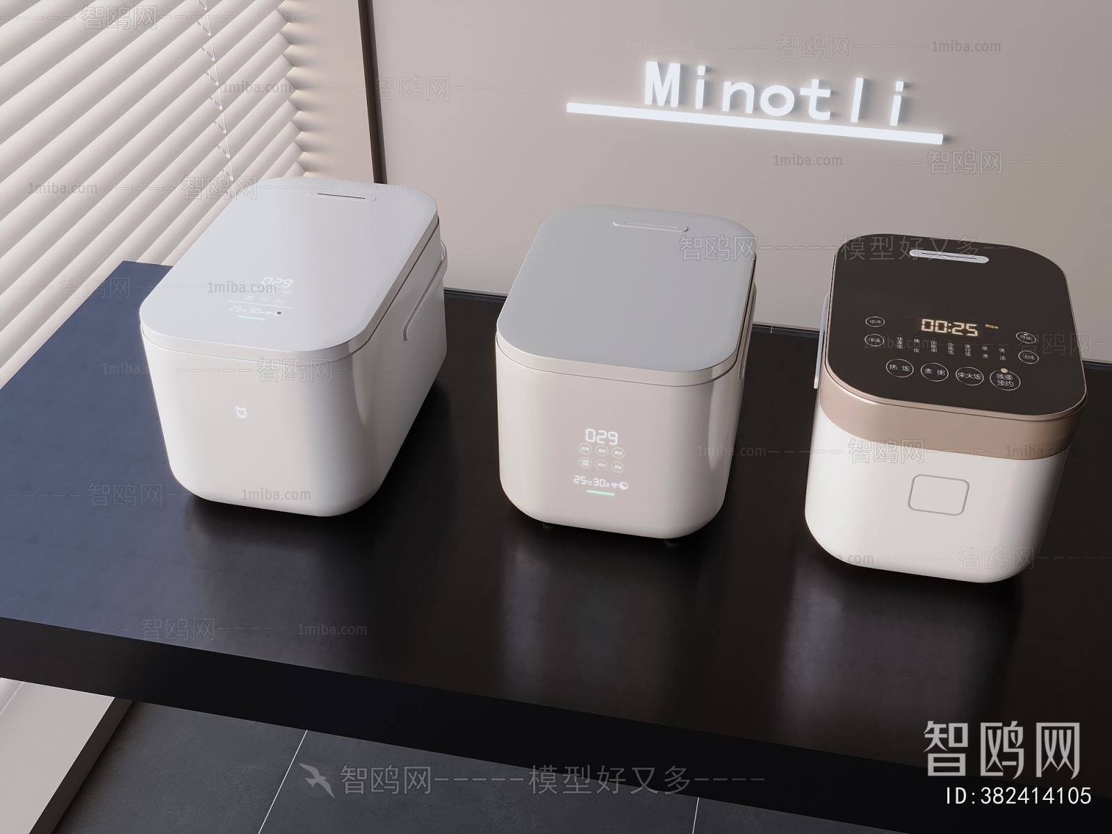 Modern Electric Kitchen Appliances