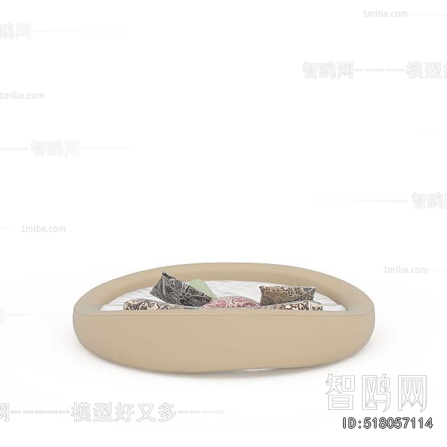 Modern Round Bed