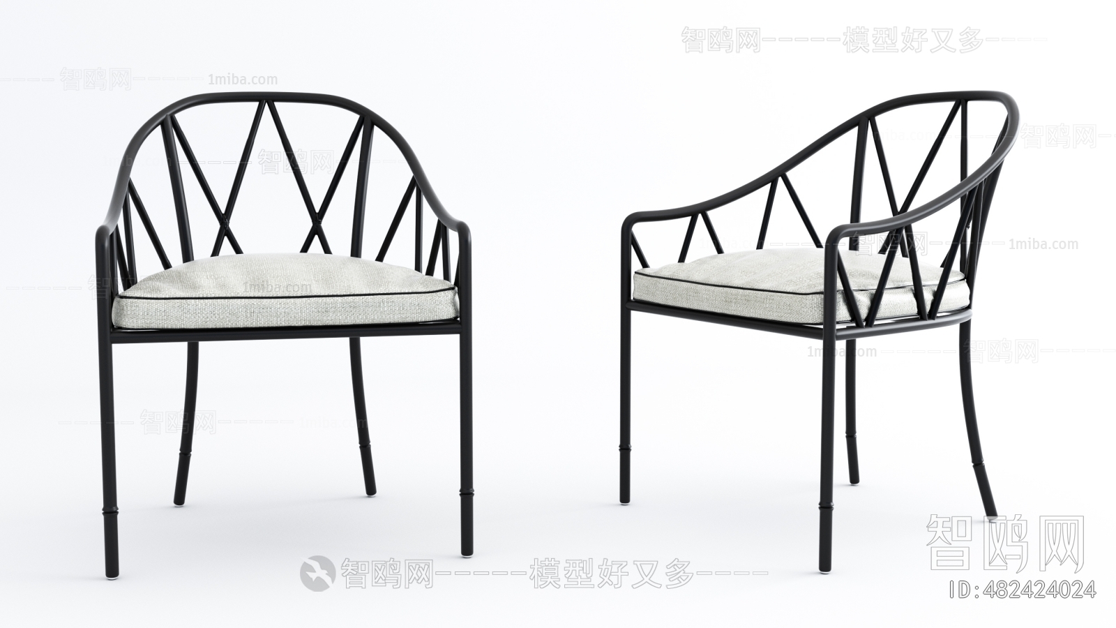 Modern Outdoor Chair