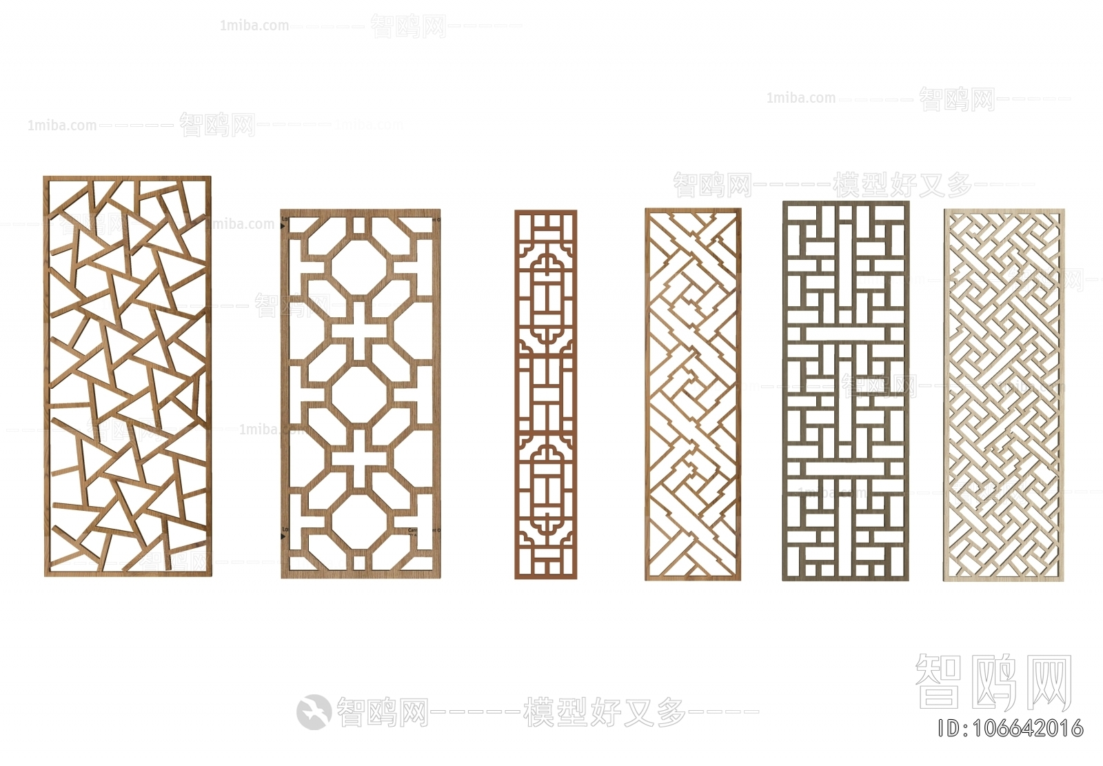 New Chinese Style Partition