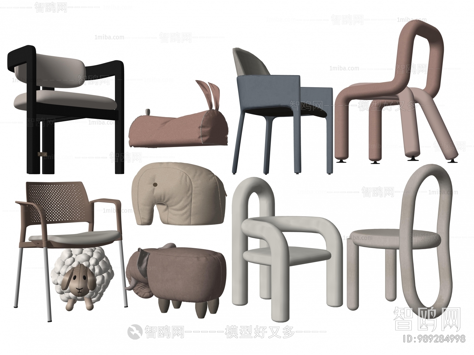 Modern Children Chair