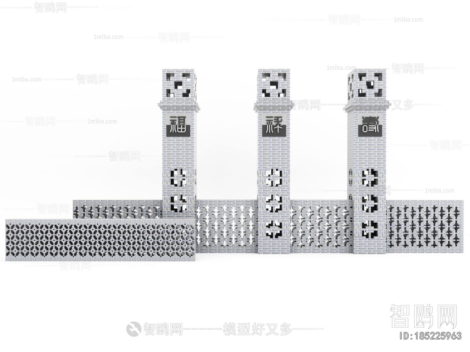 New Chinese Style Landscape Wall