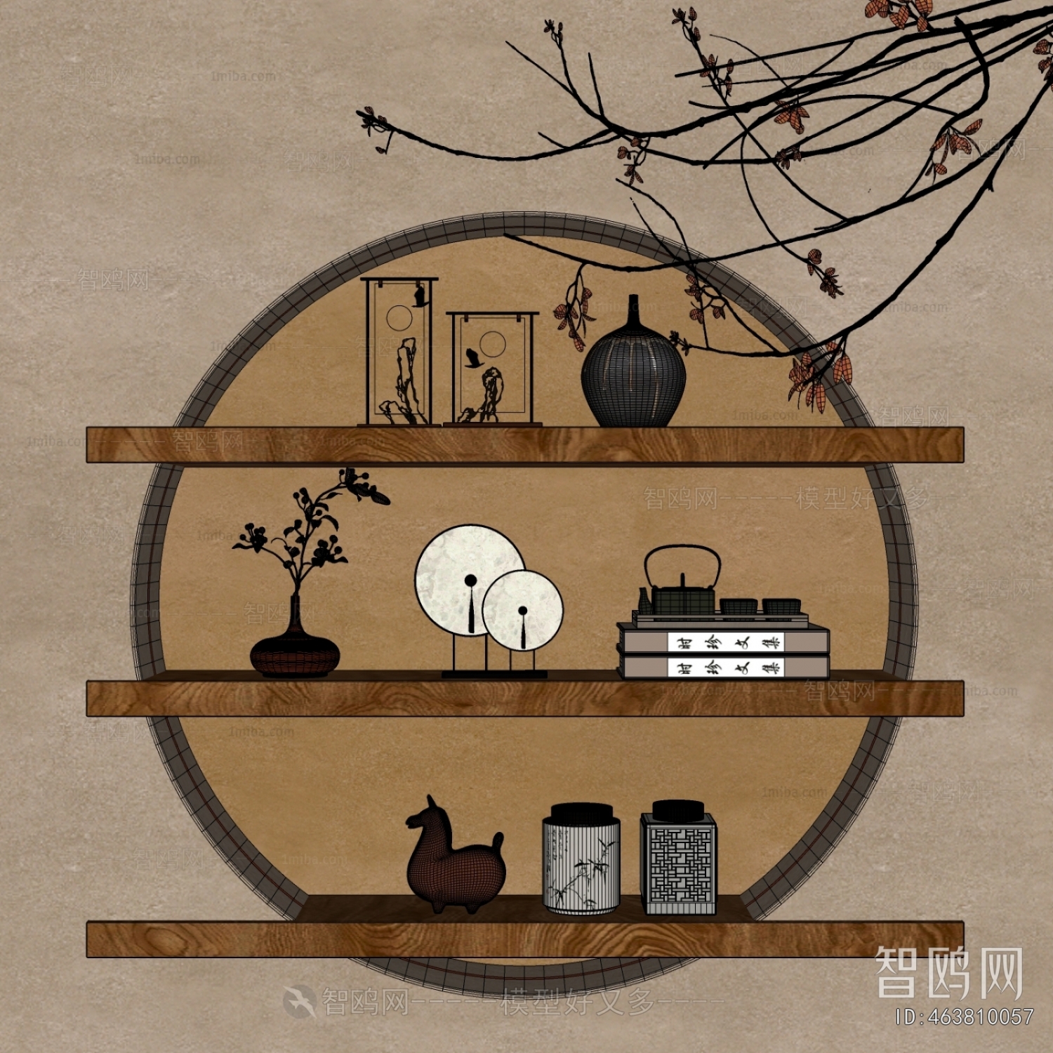 New Chinese Style Decorative Set