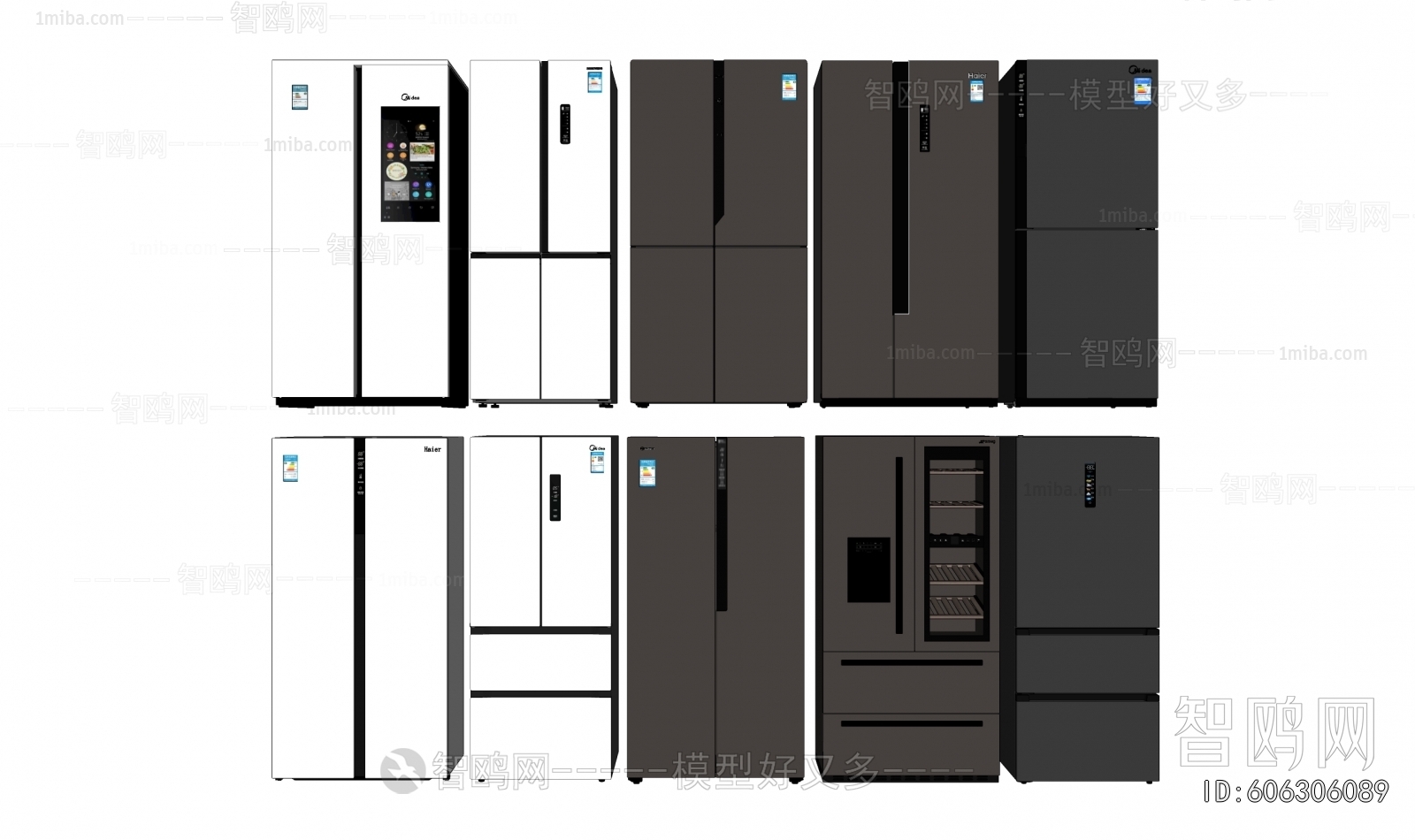 Modern Home Appliance Refrigerator