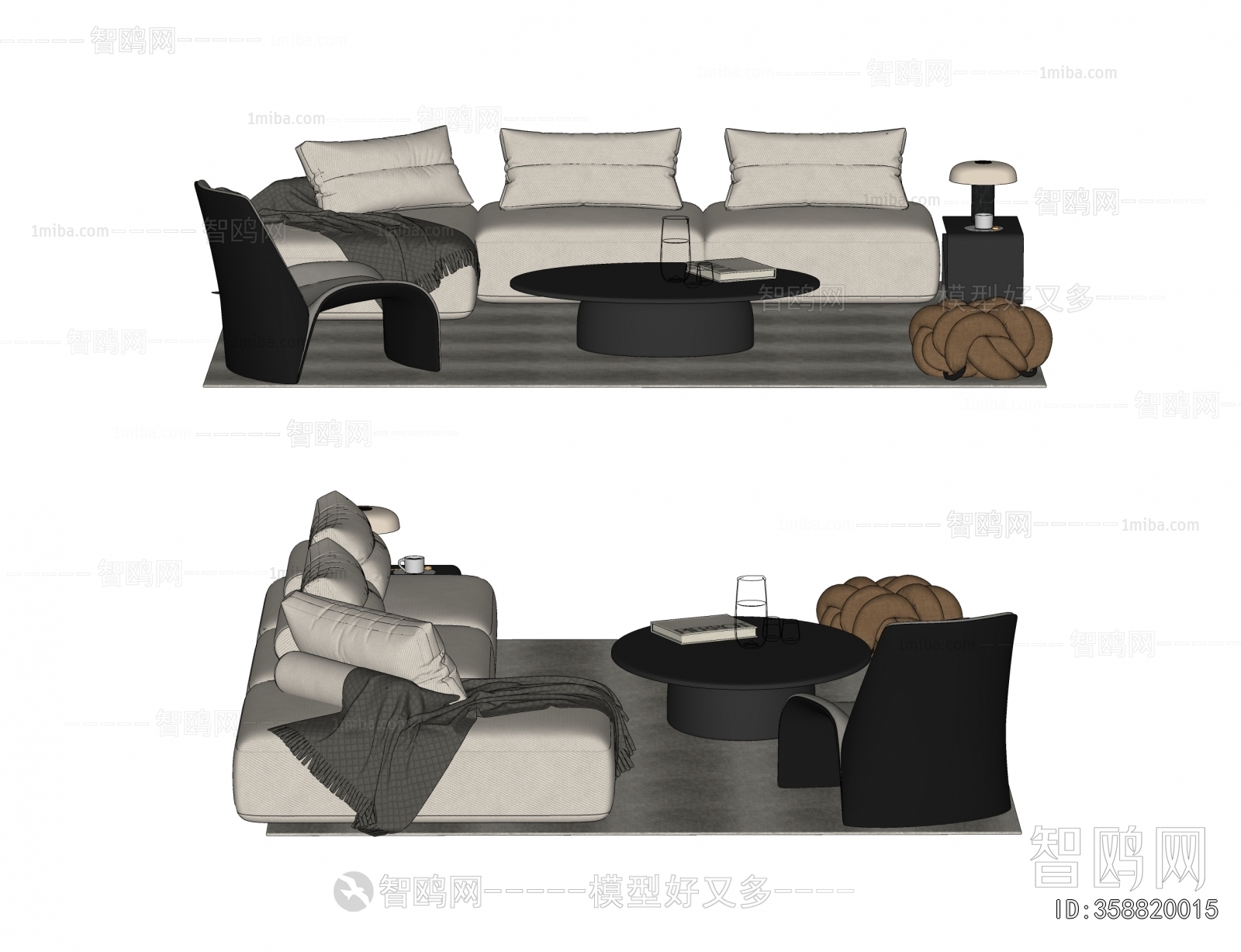 Modern Sofa Combination