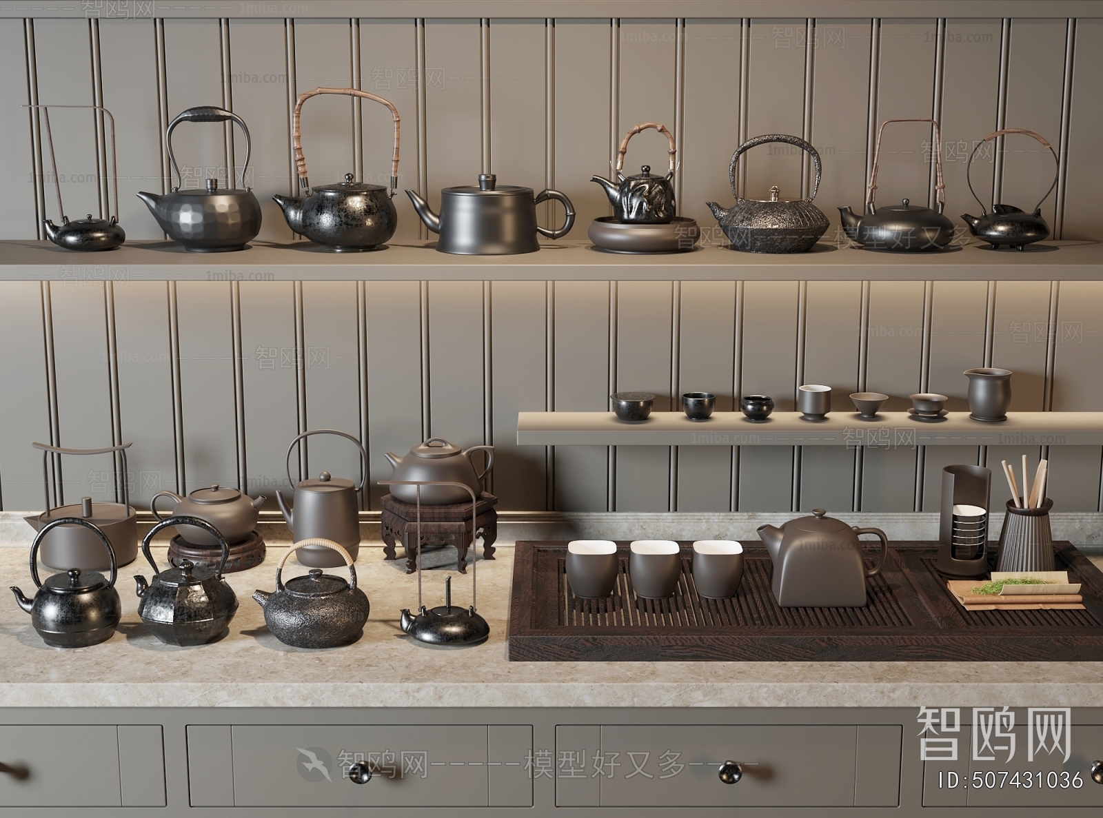 New Chinese Style Tea Set