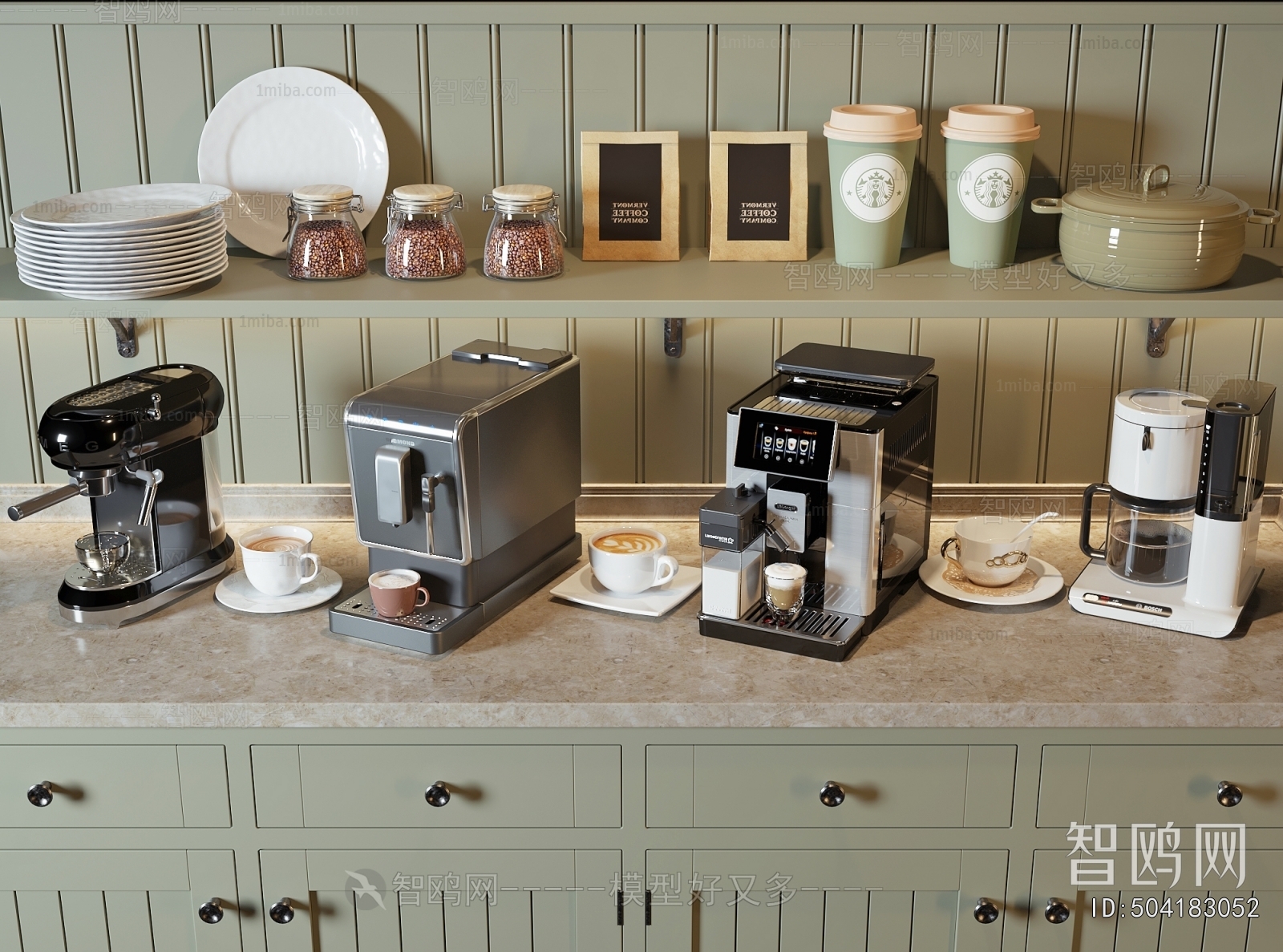 Modern Kitchen Electric Coffee Machine