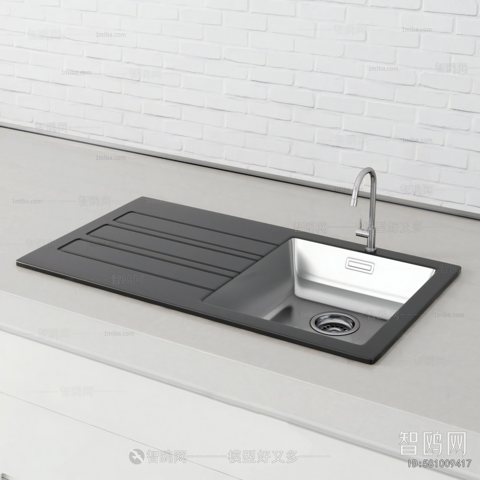 Modern Sink