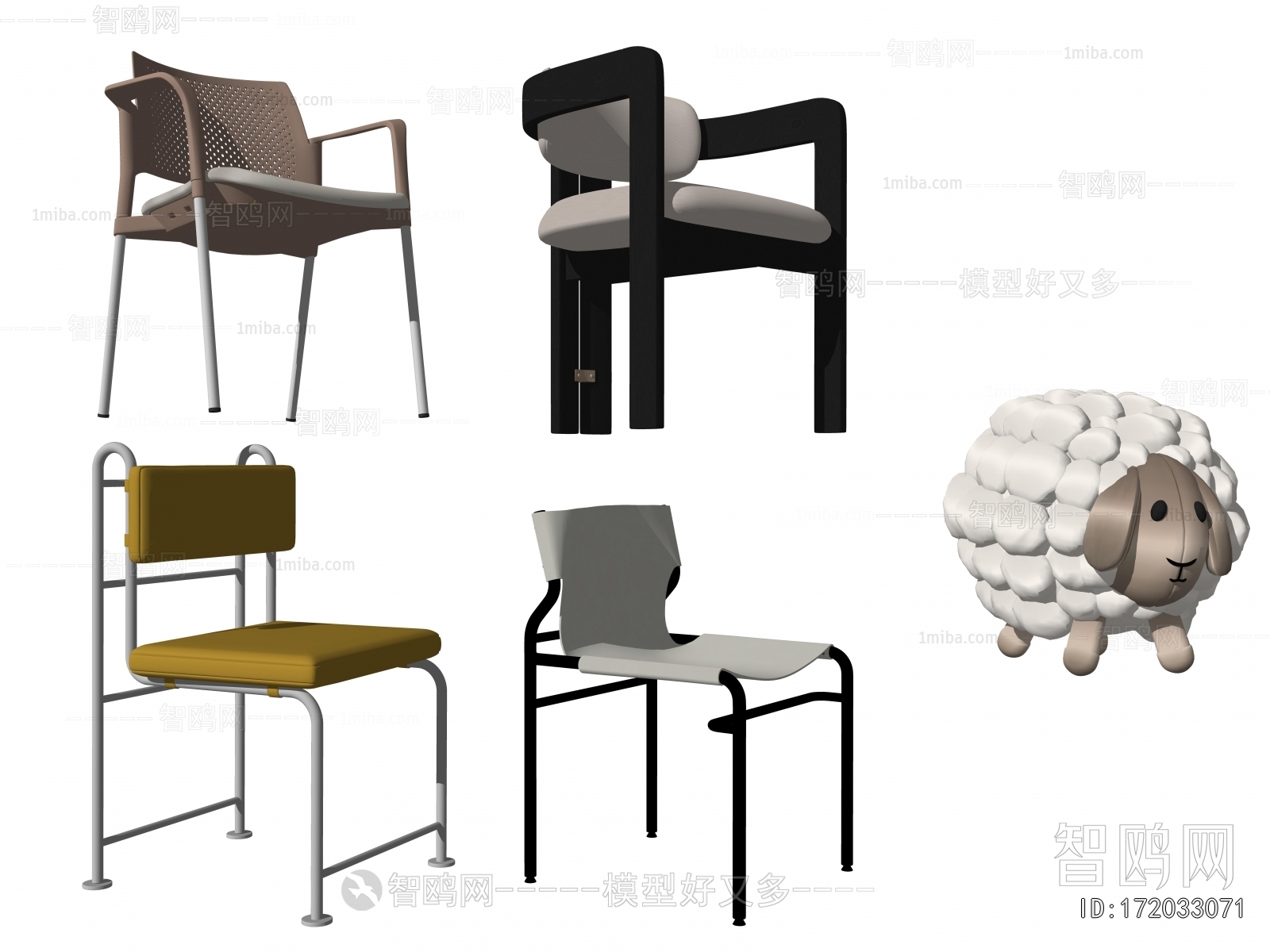 Modern Children Chair