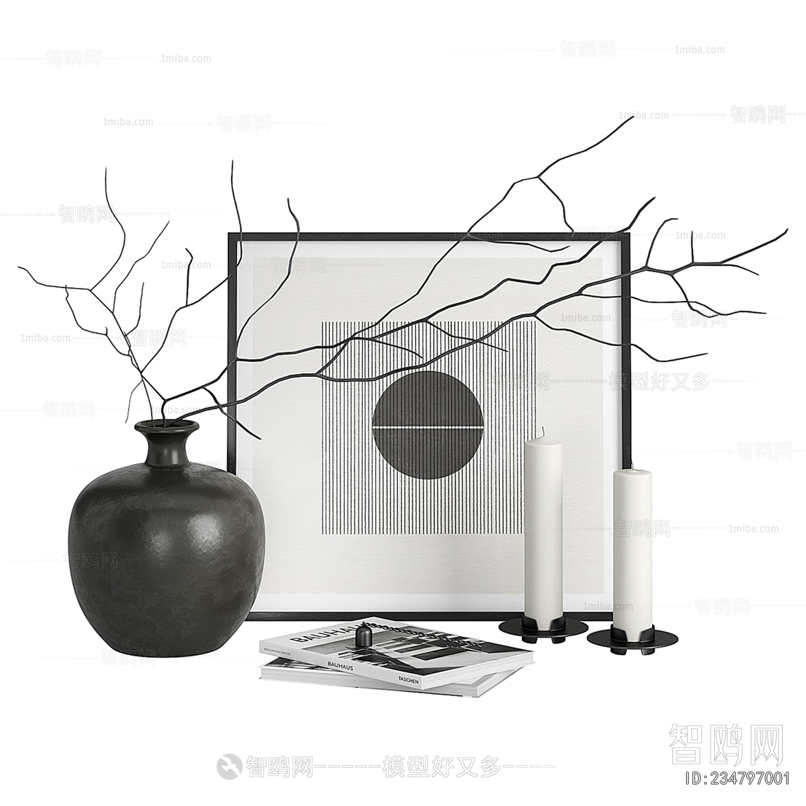 Modern Decorative Set